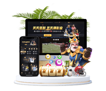 万象城全站APP手机版