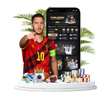 万象城体育APP手机版