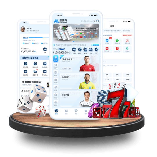 万象城体育APP安卓Android手机版